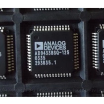 AD9433BSQZ-125 AD9433BSQ-125   原装现货