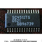 SC451ITS