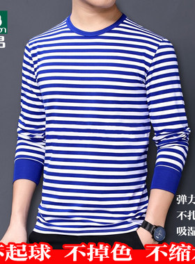 海魂衫长袖圆领纯棉班服定制