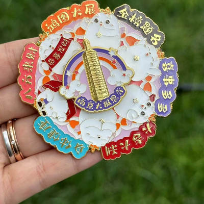 大报恩寺好运金属冰箱贴彩色卡通动物造型金属磁贴个性装饰纪念品