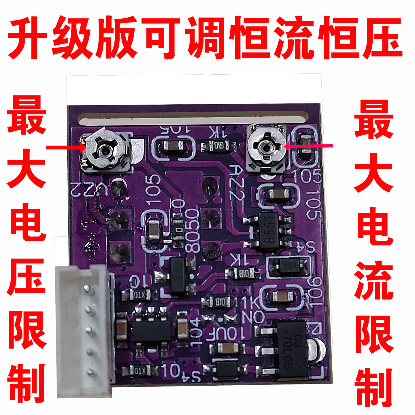 EpW750-改装可调电源PL11PD11PD43ps2112－2Lpepw3000华为戴尔750,五金/工具,其他电源,淘宝优惠券,粉丝福利购,淘宝优惠卷