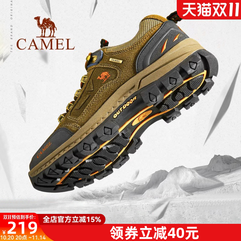 骆驼户外登山鞋男女款秋冬透气防泼水防滑爬山徒步山地运动旅游鞋