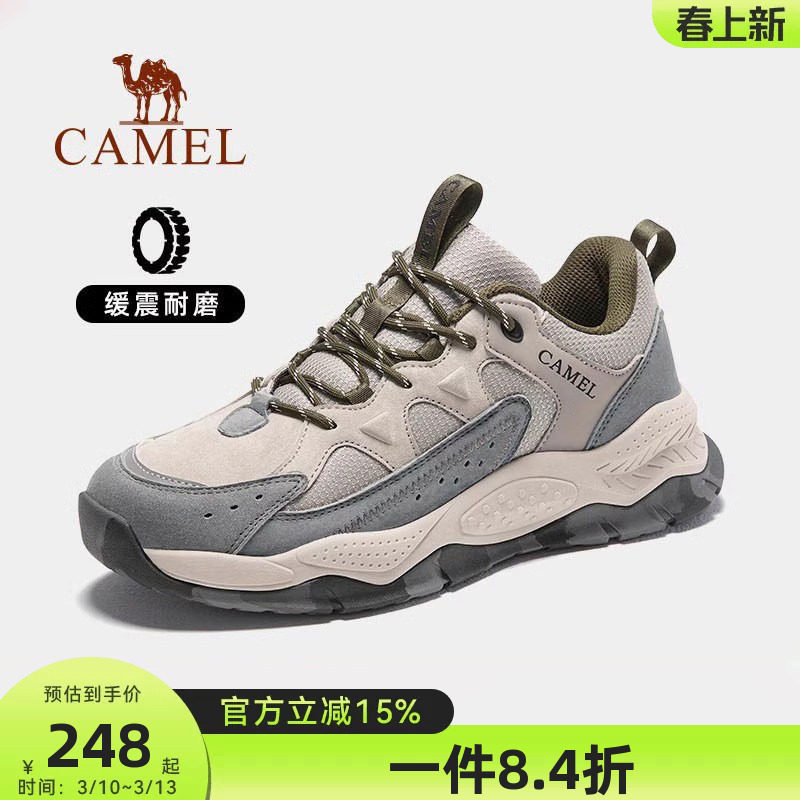 骆驼户外登山鞋男士秋季2026新款耐磨防滑减震爬山运动鞋徒步鞋子
