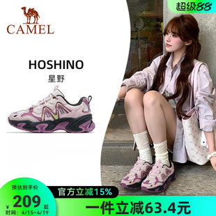 骆驼女鞋星野运动鞋女款2026春夏新款透气增厚老爹鞋户外休闲鞋子