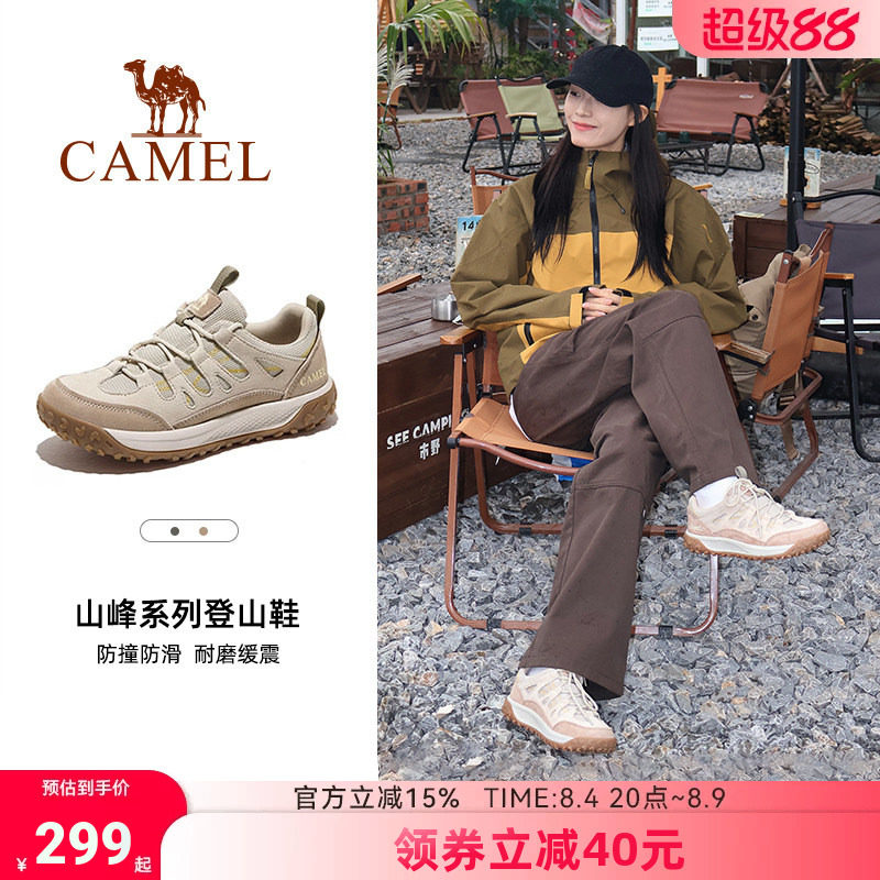 骆驼女鞋新款登山鞋防滑户外鞋专业新款运动徒步鞋子越野爬山鞋女
