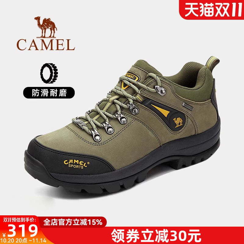 骆驼登山鞋男防泼水防滑耐磨牛皮户外防水徒步运动耐磨旅游鞋男鞋