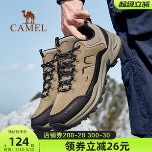 骆驼户外登山鞋男2026秋冬清仓防泼水防滑耐磨运动户外男士徒步鞋