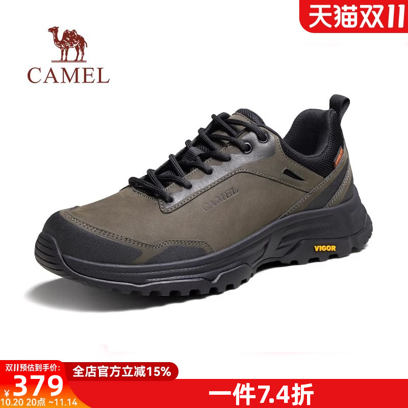 骆驼户外鞋男鞋登山防水耐磨防滑户外鞋徒步运动鞋登山徒步休闲鞋
