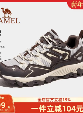 骆驼登山鞋女秋季新款防滑户外运动鞋轻便耐磨越野爬山徒步鞋子男