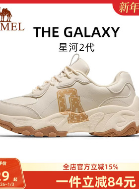 骆驼星河2代老爹鞋女2025秋季新款厚底增高休闲运动鞋户外跑步鞋