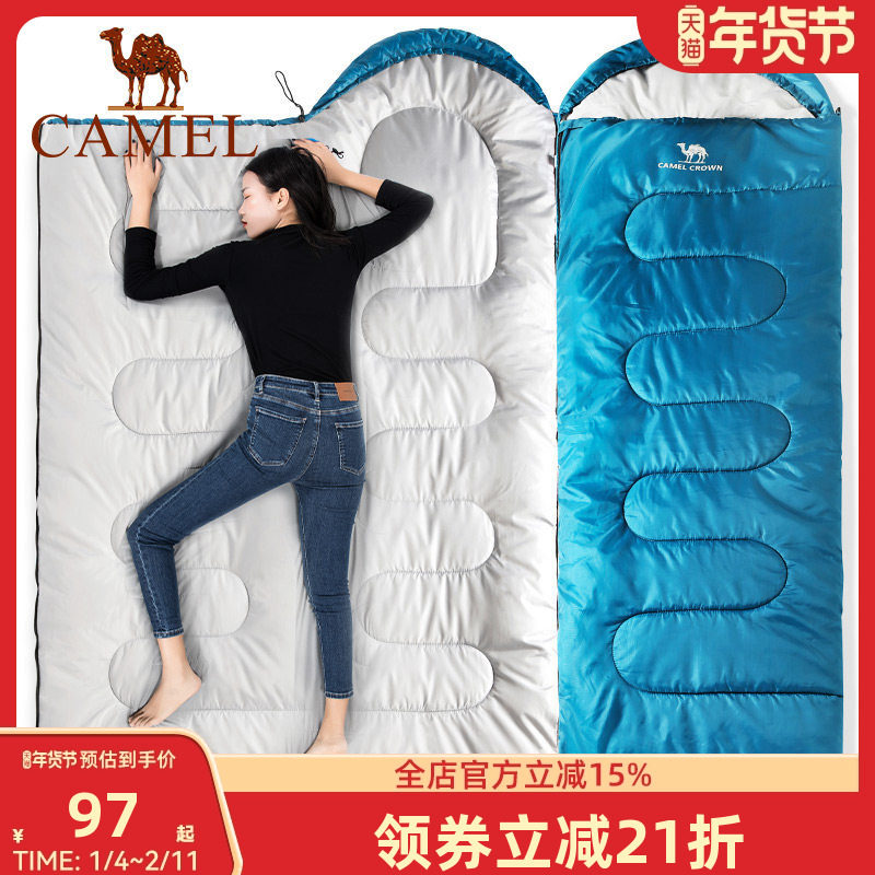 骆驼户外睡袋大人加厚旅行室内隔脏保暖成人羽绒露营双人拼接四季,户外/登山/野营/旅行用品,睡袋,淘宝优惠券,粉丝福利购,淘宝优惠卷