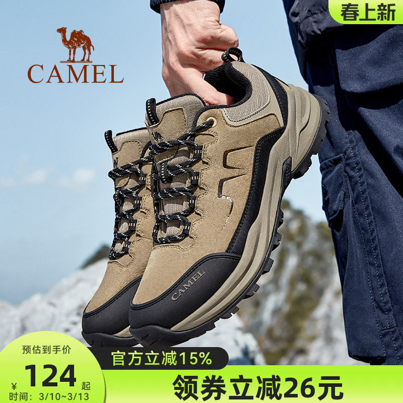 骆驼户外登山鞋男2026秋冬清仓防泼水防滑耐磨运动户外男士徒步鞋