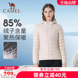 骆驼羽绒服百搭运动服鸭绒保暖服