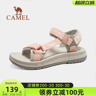 骆驼女鞋2026夏季透气轻便防滑速干魔术贴运动沙滩鞋户外凉鞋女夏