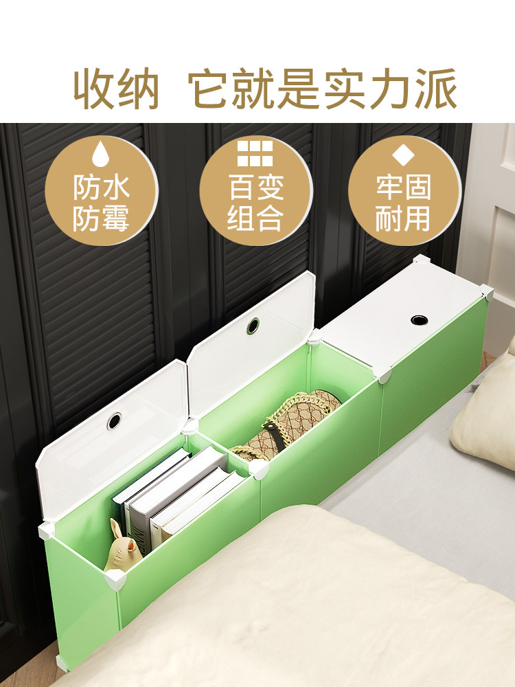 床边缝填充柜床缝卧室窄缝储物柜床边缝长柜墙地板