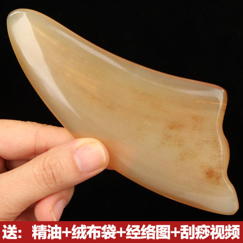 刮痧按摩淋巴全身通用天然牛角