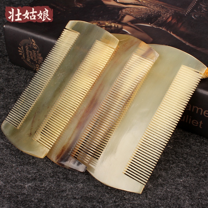 羊角篦子梳加密去除跳蚤虱卵头屑