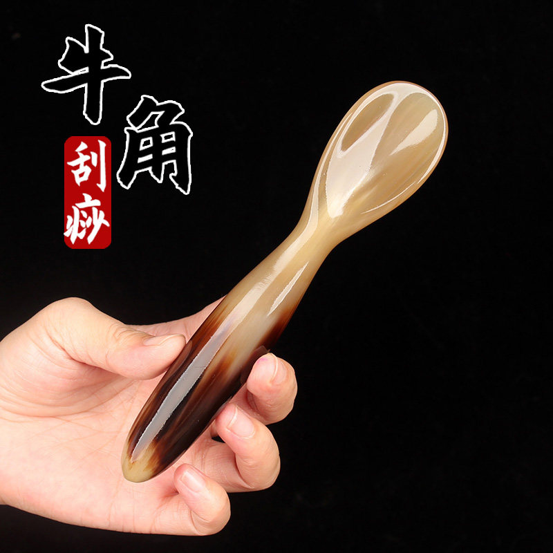 牦牛角翘嘴点穴拨筋刮痧铲