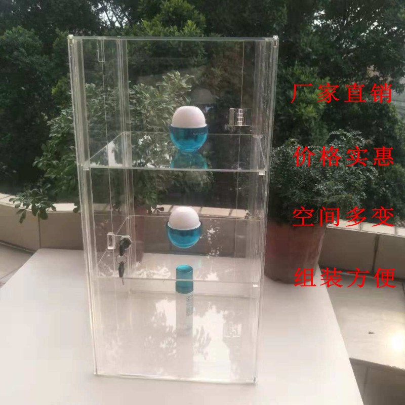 亚克力透明展示柜化妆品精品带锁陈列柜手办模型乐高收纳柜