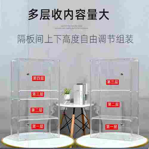 模型展示架展示盒盲盒定制展示柜