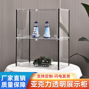 手办亚克力展示柜车模乐高货架高清展示盒玩具防尘积木收纳透明