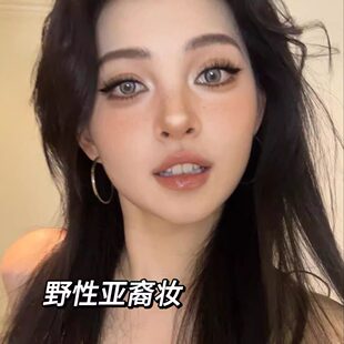 美拉德肉桂棕方块铁盒腮红盘晒红个性女收缩色修容土色咖杏亚裔妆