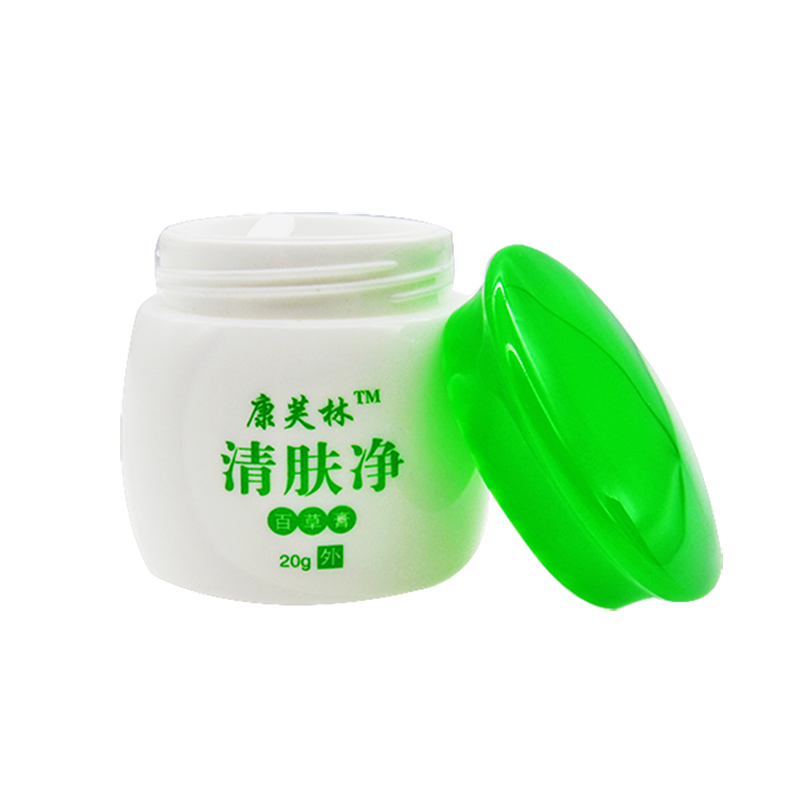 清肤净皮肤膏干燥大腿内侧红痒蚊虫叮咬