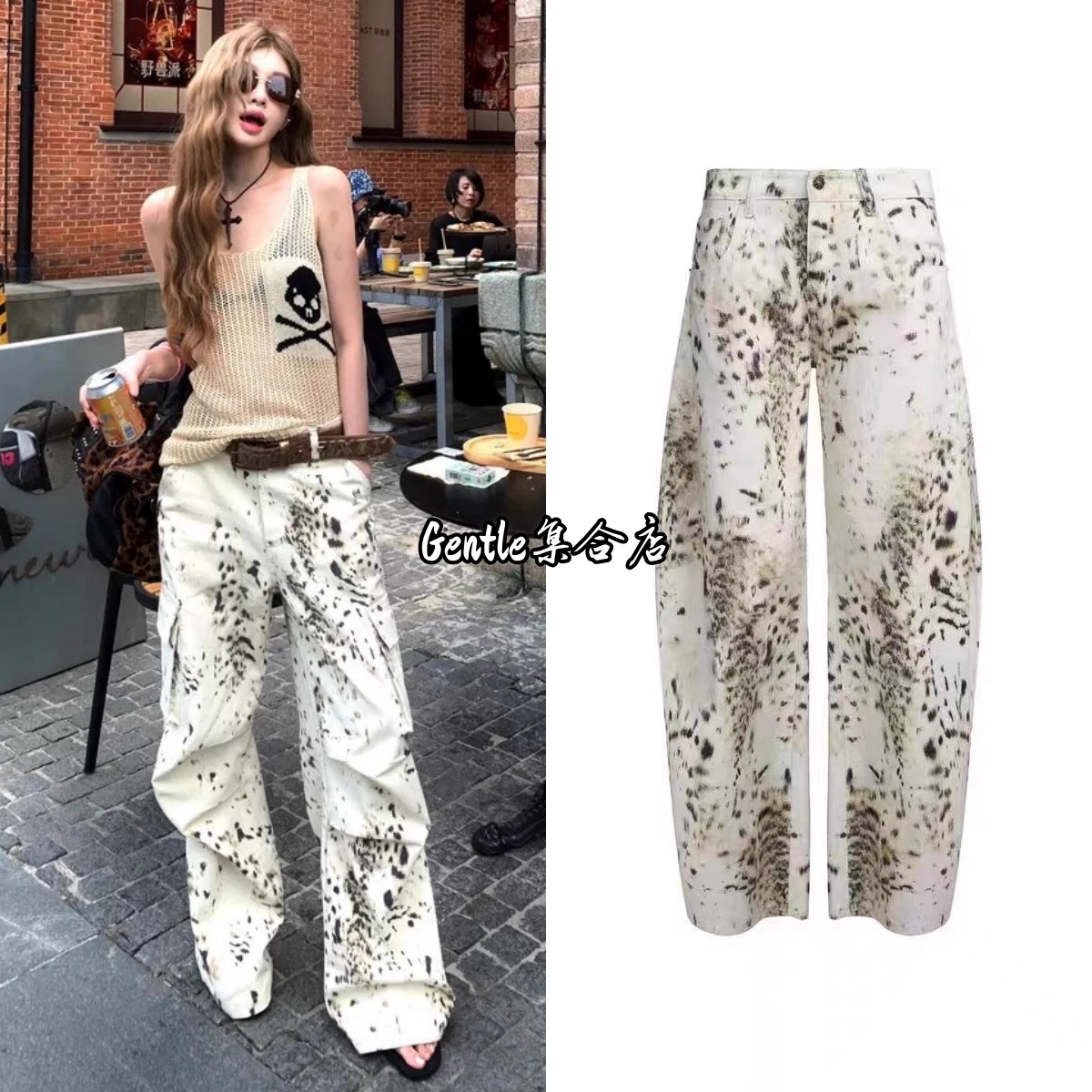 现货 Lioness 25虞书欣同款 美式宽松雪豹印花豹纹牛仔裤休闲裤
