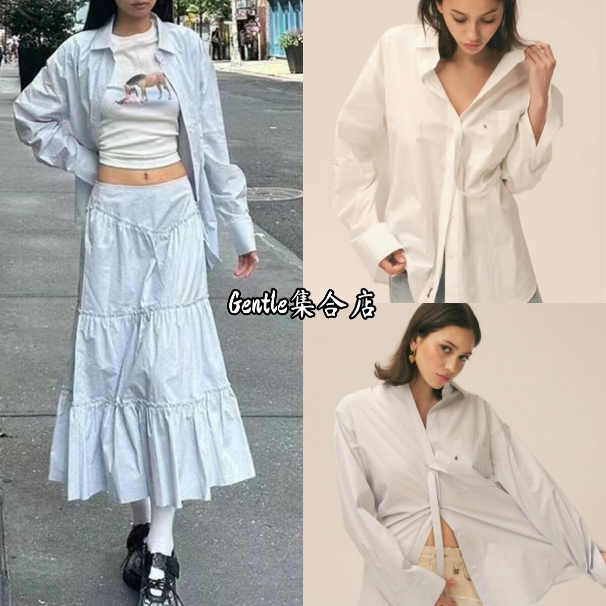 秒发  GLOWNY 金智妮j衬衫