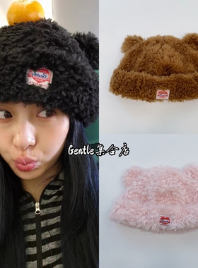 basicks 25新许允真名井楠同款可爱毛绒小熊耳朵羊羔毛保暖护耳帽