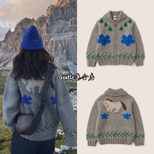 现货 sienne 25冬季新款 复古小马提花拉链针织开衫毛衣外套女