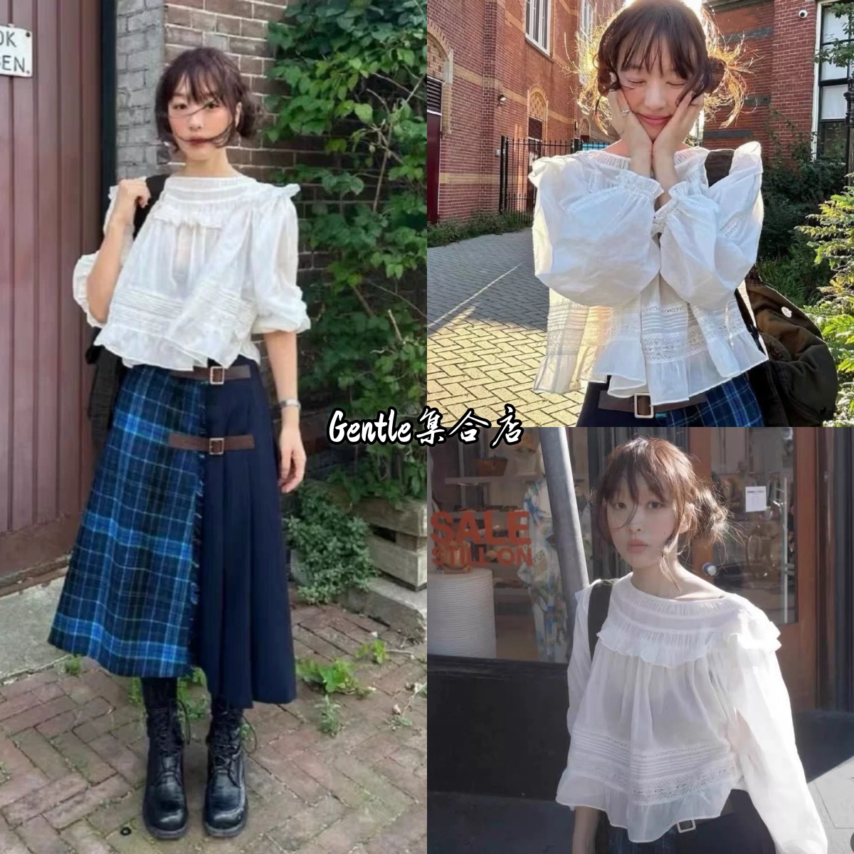 现货 fletta 25秋季新款 法式甜美气质泡泡袖木耳边衬衫上衣女