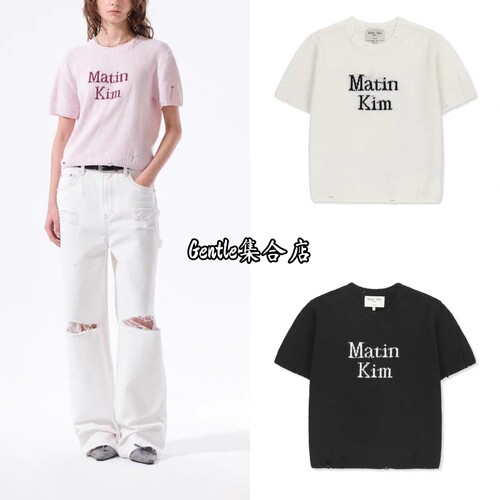 现货 Matin Kim 26新款 甜美字母logo圆领短款短袖针织衫上衣女