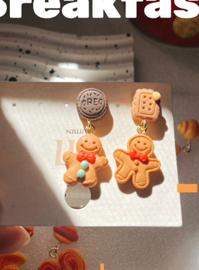 原创可爱不对称姜饼人圣诞氛围东大门甜美ins少女卡通耳夹耳环