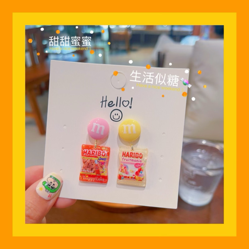 好吃的糖果耳环925银针原创设计不规则可爱多巴胺巧克力豆M耳夹