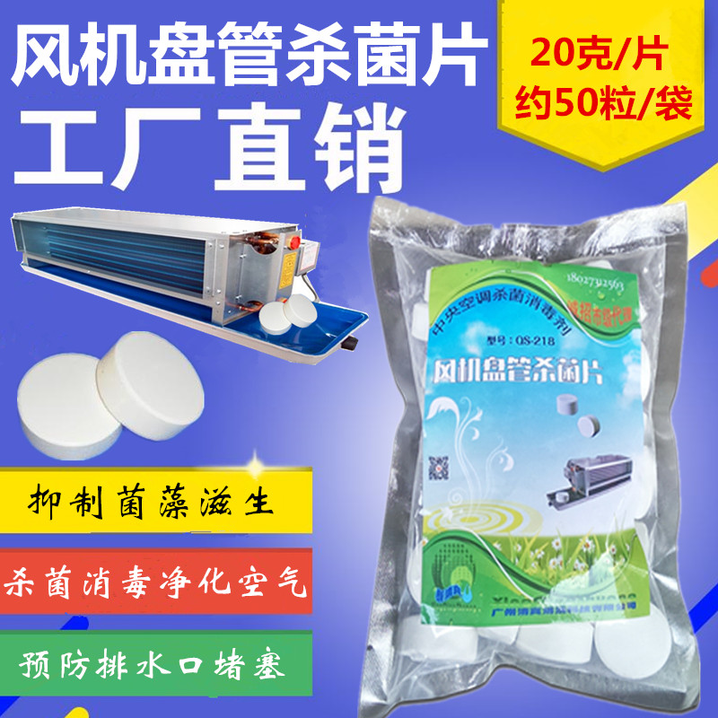 յ̹ܻˮˮ̱ؽɱƬˮùҩƬ