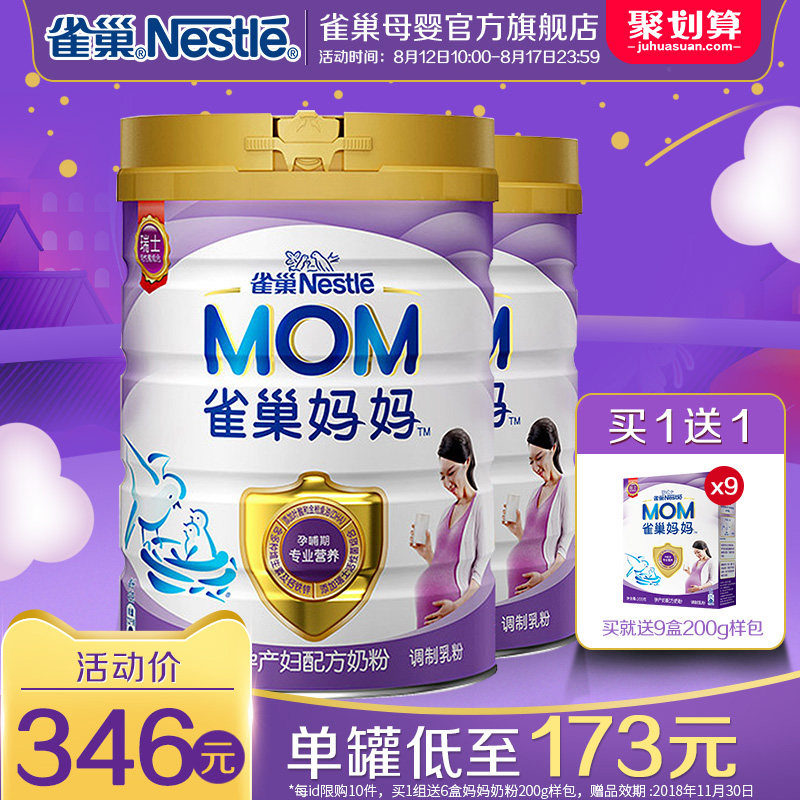 保障行业时讯_拘押动态与机构音讯汇总 - 圈中人保障网 - 圈中人保障网 保障行业雇用猎头与归纳任事平台，珀莱雅招聘官网