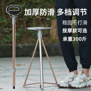 多功能老人拐杖椅子两用带凳子可坐行山手杖户外折叠椅爬山登山杖