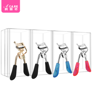 细 定型睫毛夹便携式 pq801 睫毛夹眼睫毛夹子小型局部分段式