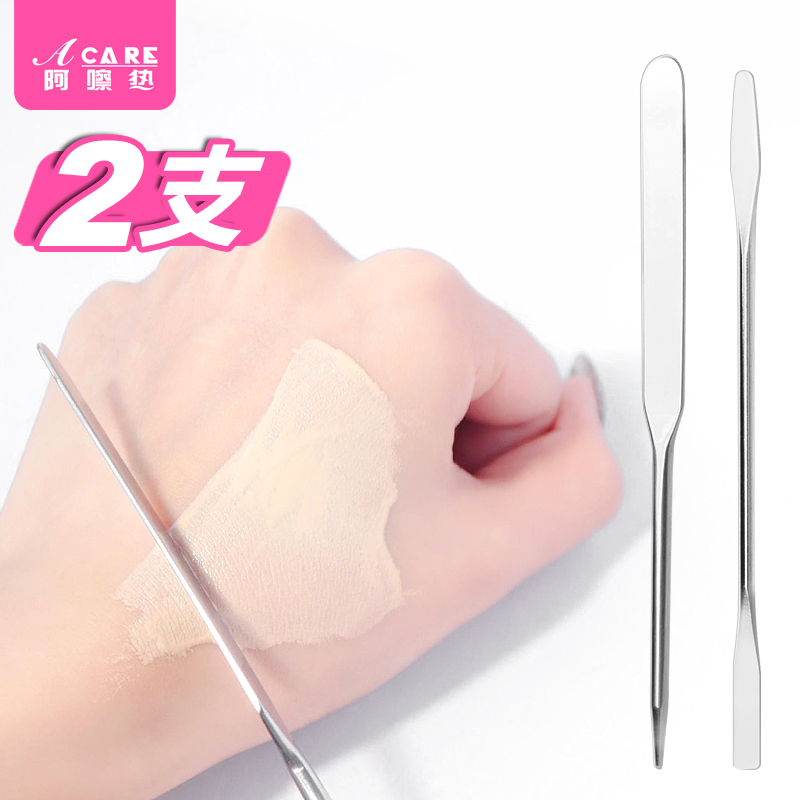 不锈钢粉底铲刮刀粉底液铲
