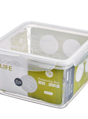 普业保鲜盒2500ML方形微波炉密封盒饭盒塑料收纳盒冰箱保鲜盒1220