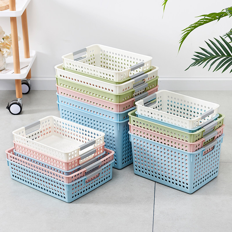 塑料收纳筐桌面零食收纳盒杂物收纳框置物篮长方形收纳篮洗澡篮子,收纳整理,其他收纳篮,淘宝优惠券,粉丝福利购,淘宝优惠卷