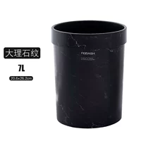Черный 7л