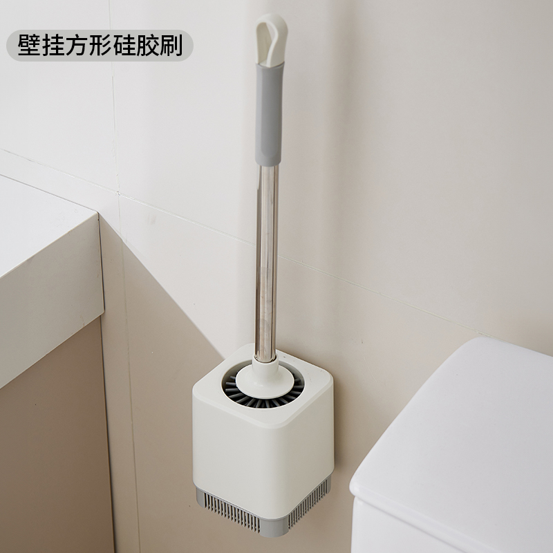 硅胶马桶刷无死角壁挂免打孔