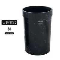Черный 8л