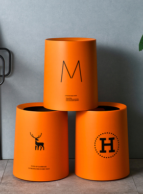 垃圾桶家用卧室客厅创意ins风轻奢大容量北欧双层办公室网红纸篓