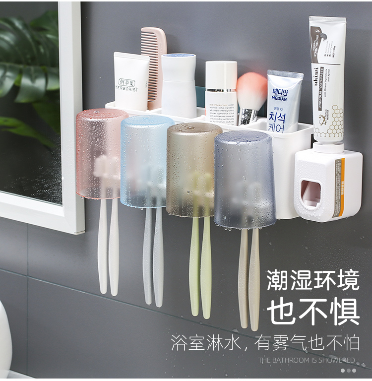 牙刷置物架免打孔漱口刷牙杯挂墙式卫生间吸壁式壁挂牙具套装