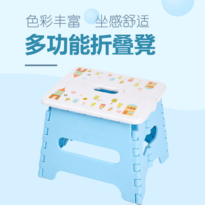 折叠凳成人便携迷你家用儿童折叠小板凳户外折叠椅塑料浴室小凳子