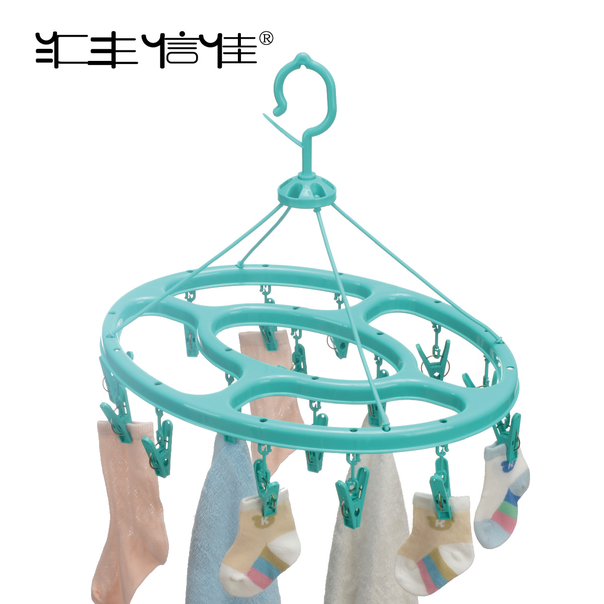 衣架家用夹子衣挂宝宝晾袜子晒内衣内裤圆形多功能衣服架子圆盘挂