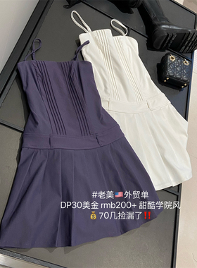 LA RIVE 走老美！甜酷学院风春夏百搭风琴褶吊带裙百褶连衣裙女
